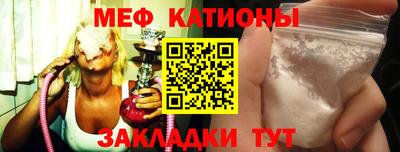 амф Свободный