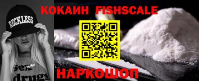 амф Свободный