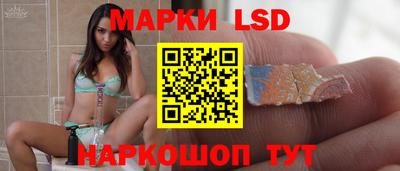 амф Свободный