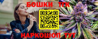 скорость mdpv Северобайкальск