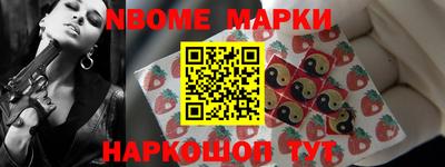 скорость mdpv Северобайкальск