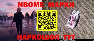 амф Свободный