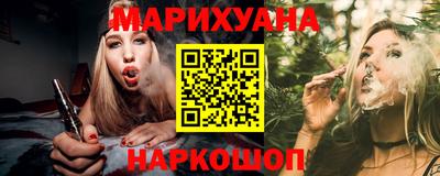 скорость mdpv Северобайкальск