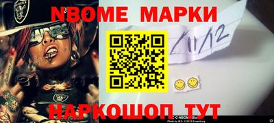 амф Свободный