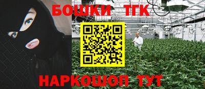 скорость mdpv Северобайкальск
