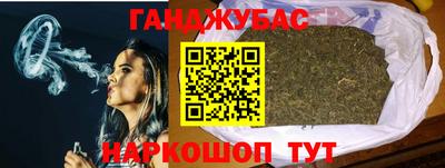 скорость mdpv Северобайкальск