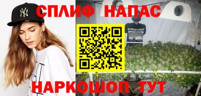 амф Свободный