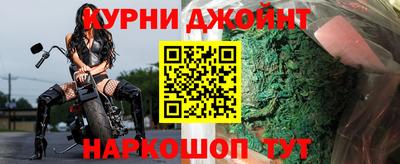 первитин Севастополь