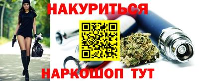 амф Свободный