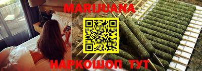 амф Свободный