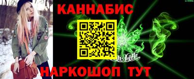 скорость mdpv Северобайкальск