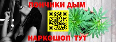 амф Свободный