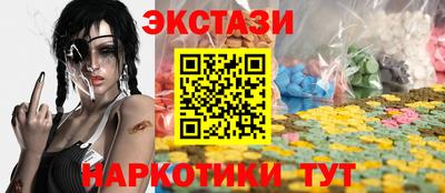 скорость mdpv Северобайкальск