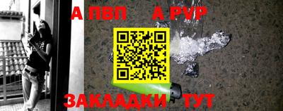 скорость mdpv Северобайкальск