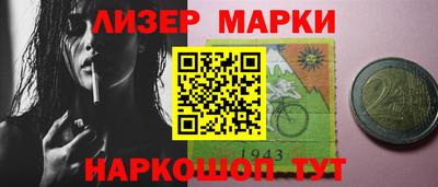 амф Свободный