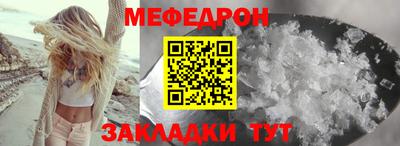 амф Свободный