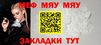 амф Свободный