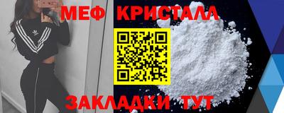 амф Свободный